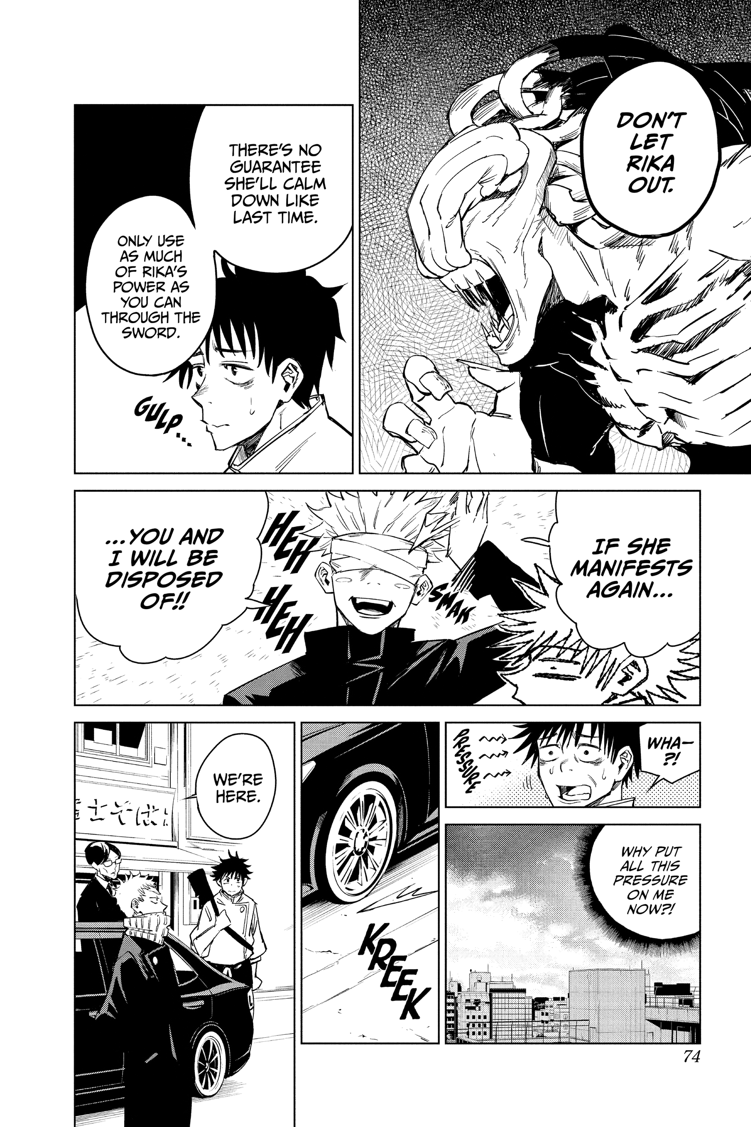 Read Jujutsu Kaisen ENGLISH Manga Online
