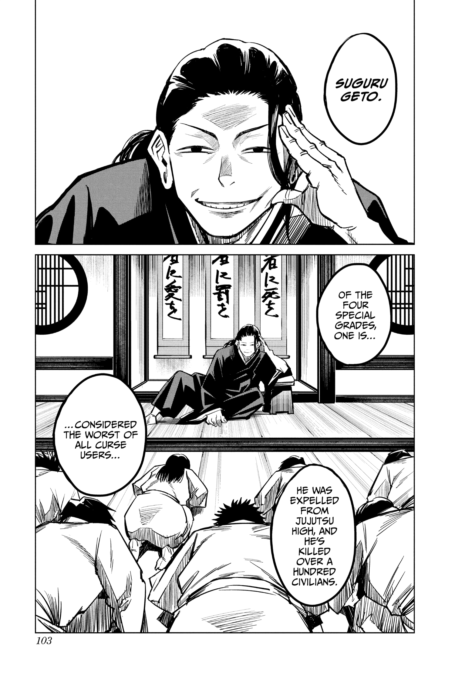 Read Jujutsu Kaisen ENGLISH Manga Online