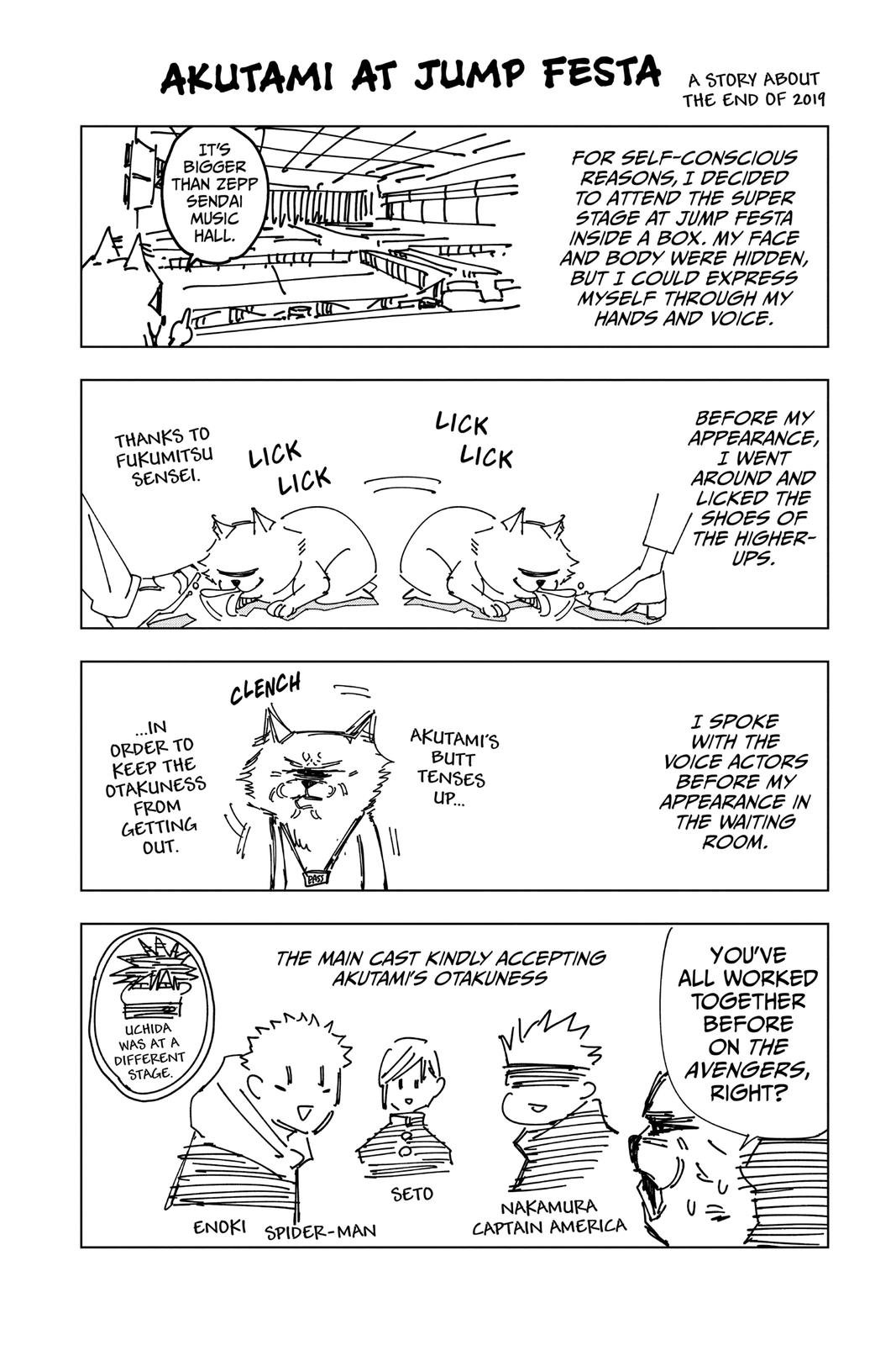 Read Jujutsu Kaisen ENGLISH Manga Online