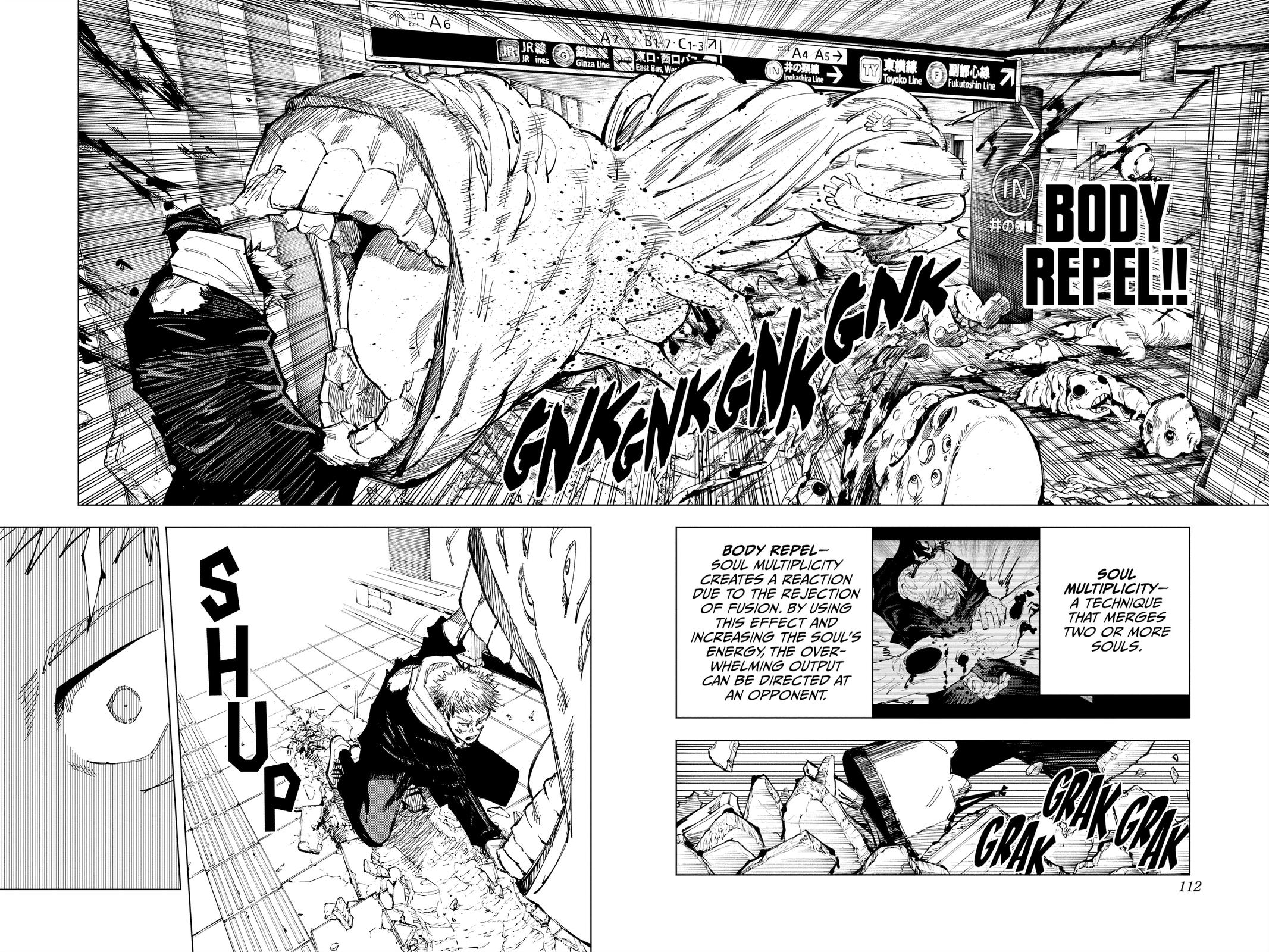 Read Jujutsu Kaisen ENGLISH Manga Online