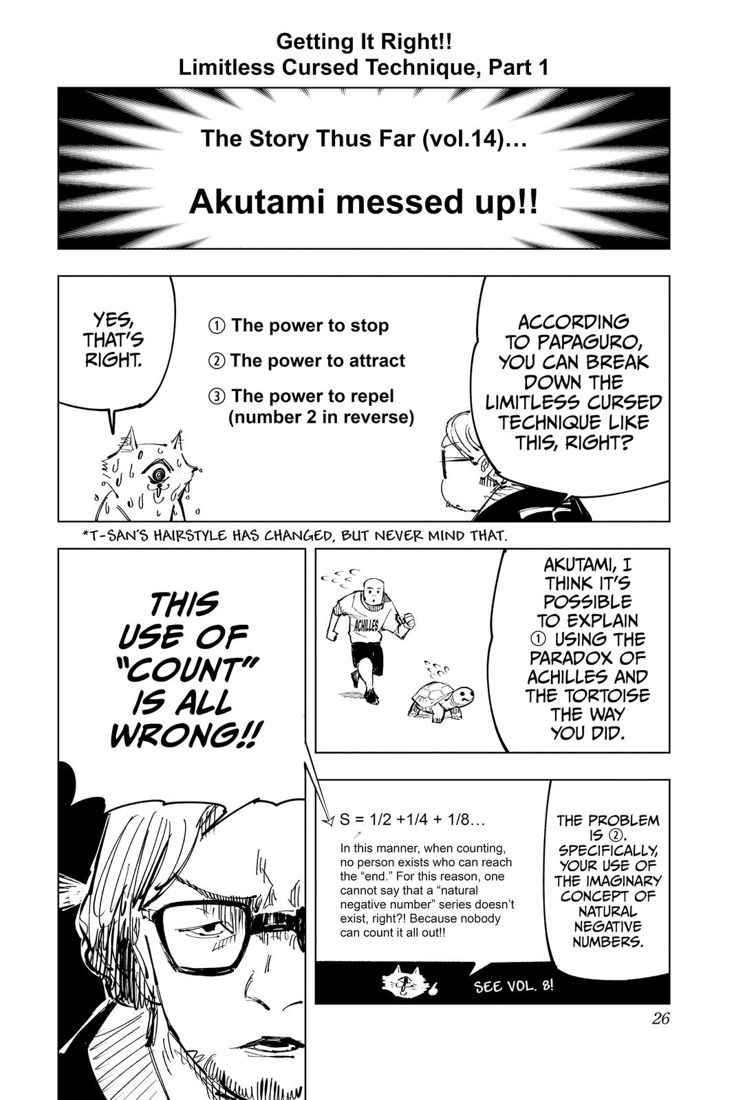 Read Jujutsu Kaisen ENGLISH Manga Online