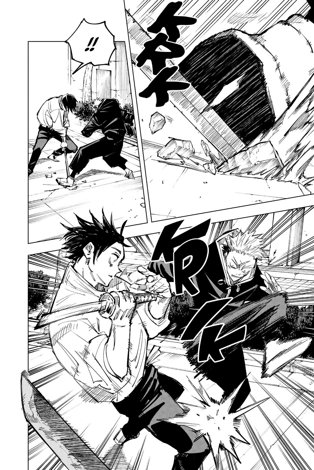 Read Jujutsu Kaisen ENGLISH Manga Online