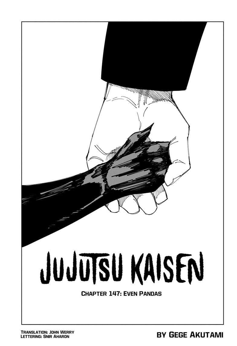 Read Jujutsu Kaisen ENGLISH Manga Online