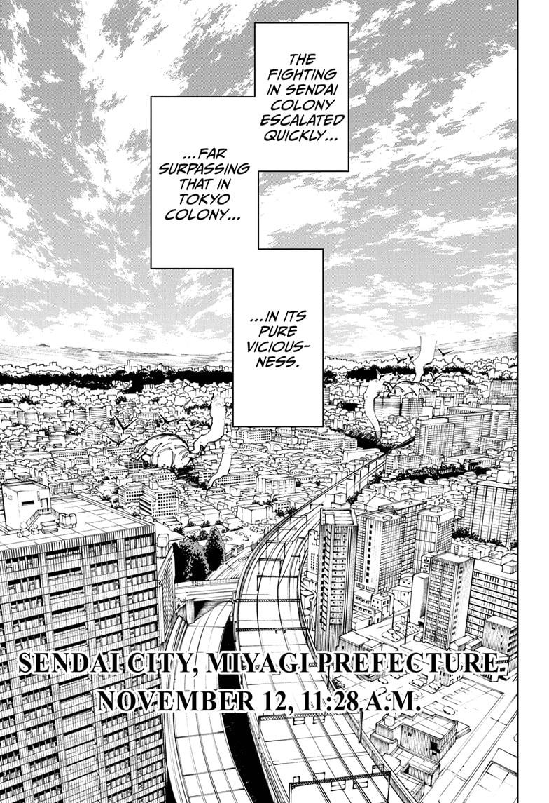 Read Jujutsu Kaisen ENGLISH Manga Online