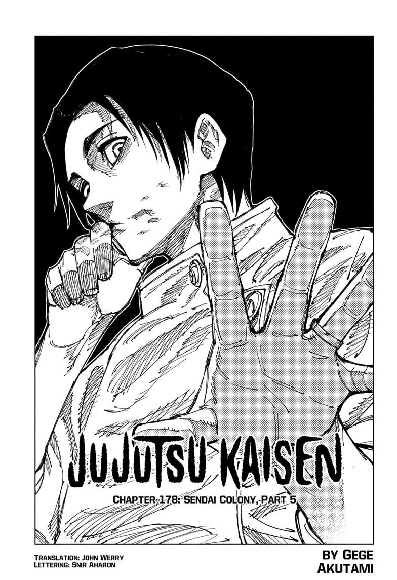 Read Jujutsu Kaisen ENGLISH Manga Online