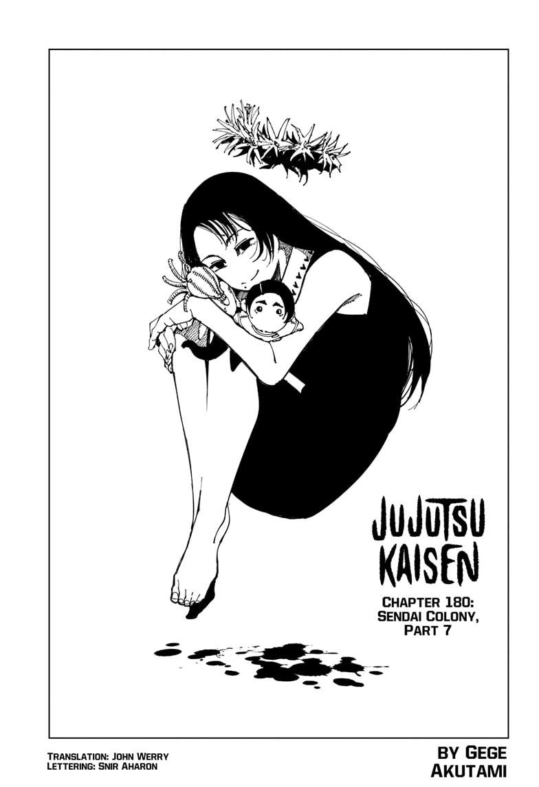 Read Jujutsu Kaisen ENGLISH Manga Online