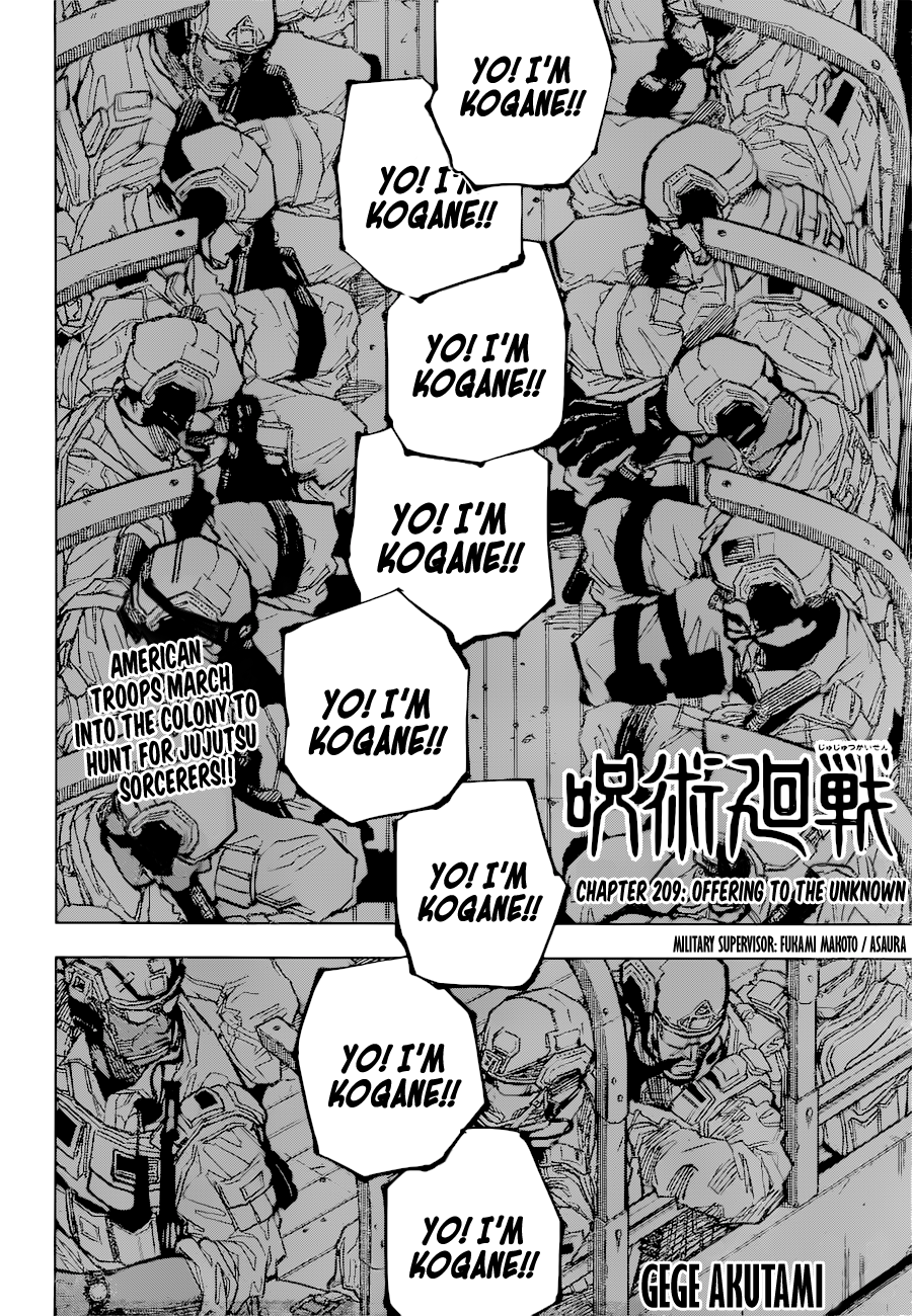 Read Jujutsu Kaisen ENGLISH Manga Online