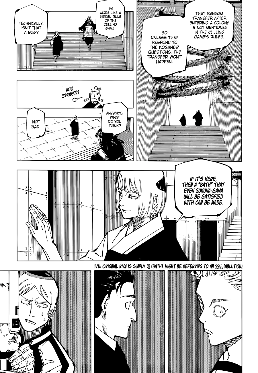 Read Jujutsu Kaisen ENGLISH Manga Online