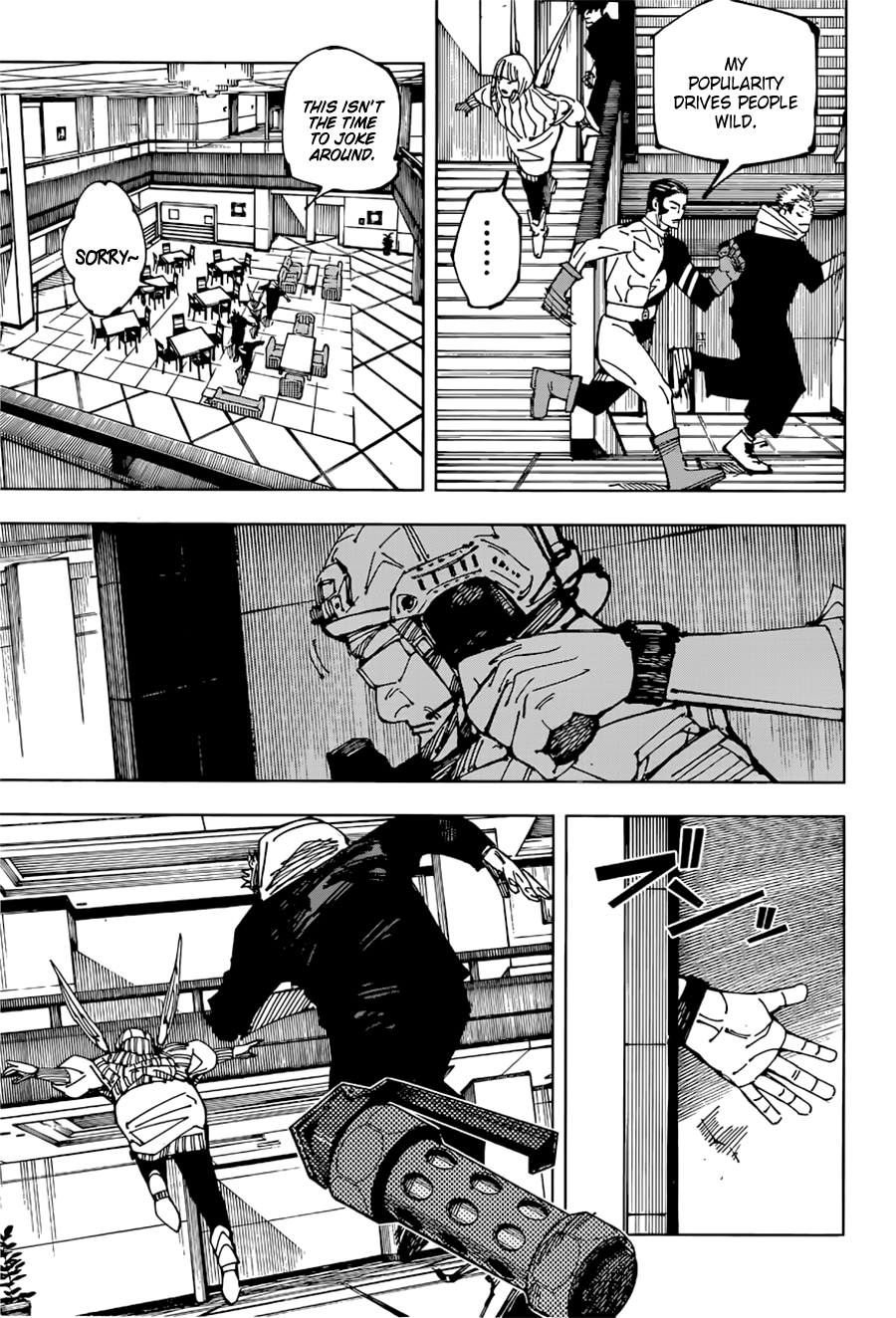 Read Jujutsu Kaisen ENGLISH Manga Online
