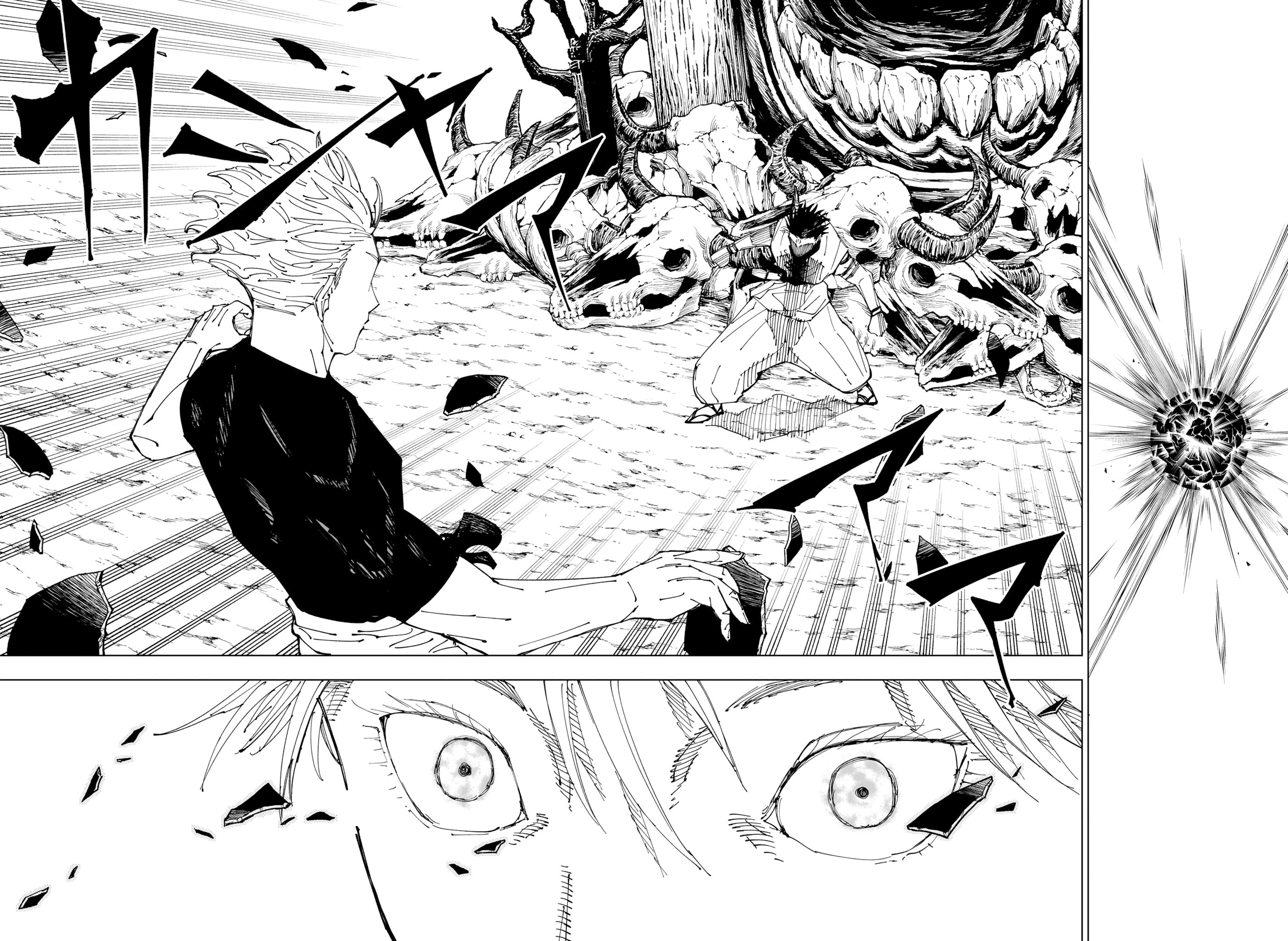 Read Jujutsu Kaisen ENGLISH Manga Online