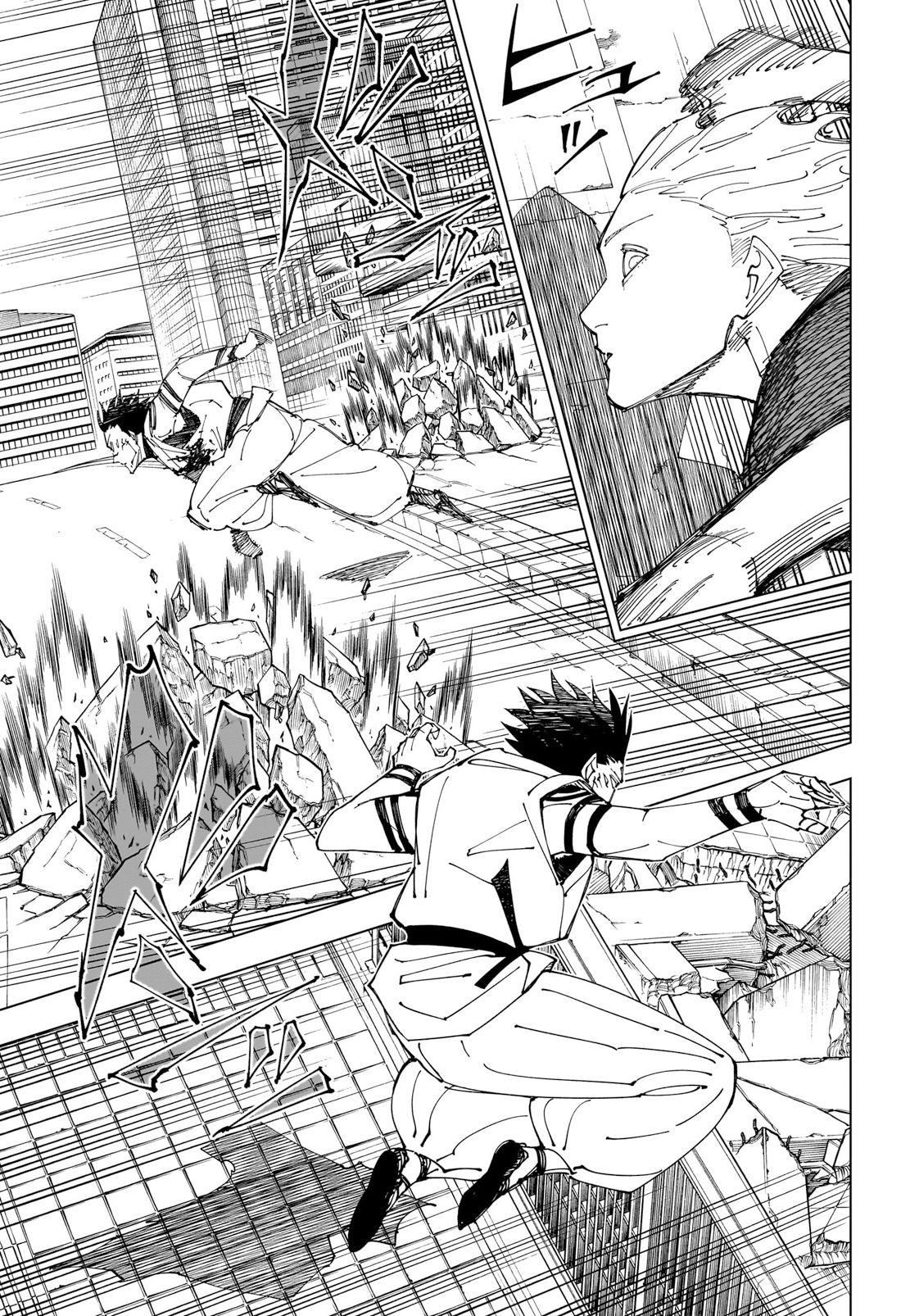 Read Jujutsu Kaisen ENGLISH Manga Online