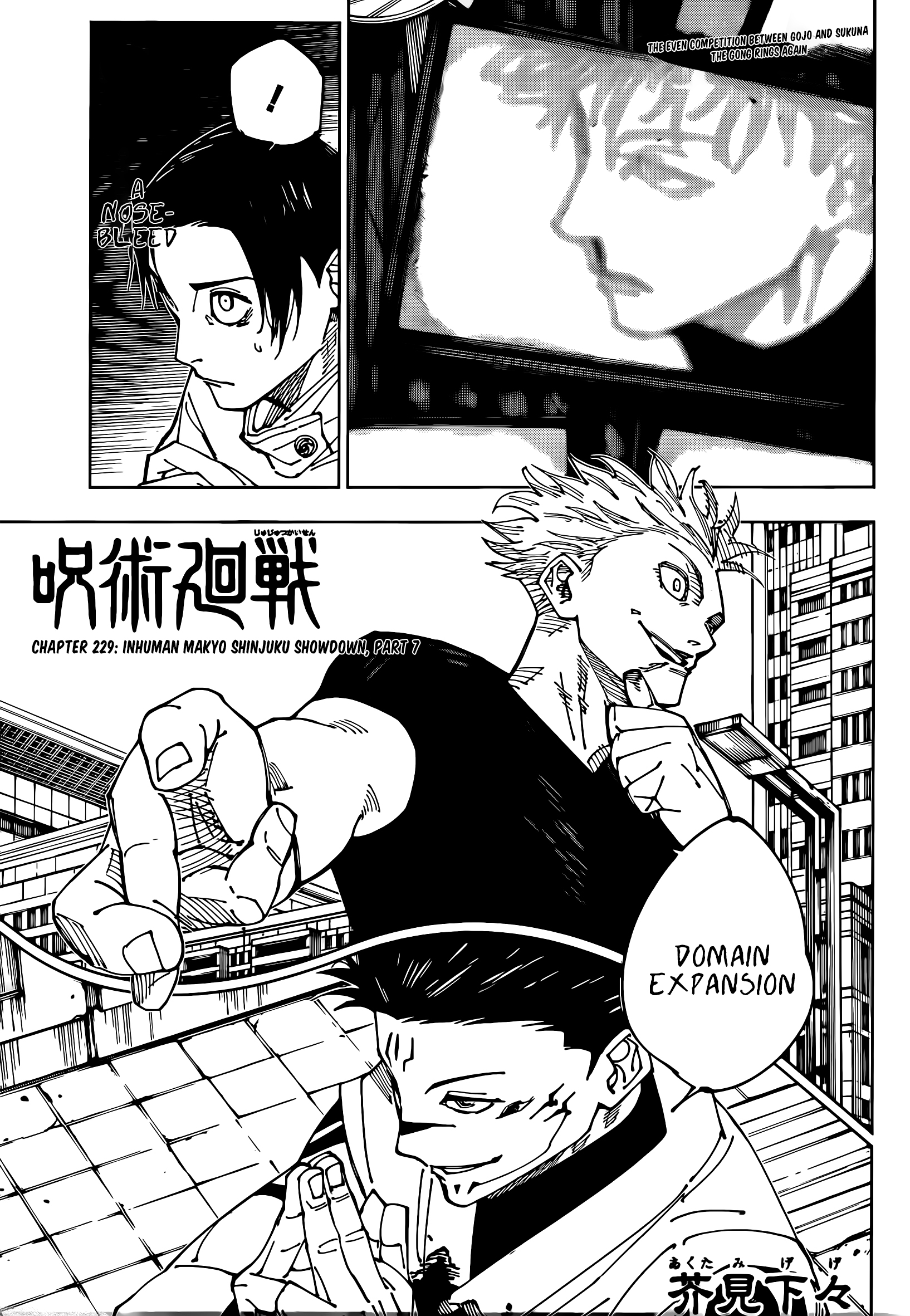Read Jujutsu Kaisen ENGLISH Manga Online