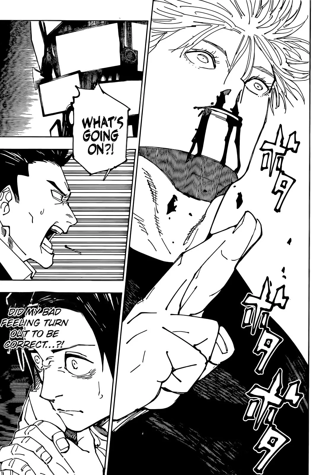 Read Jujutsu Kaisen ENGLISH Manga Online