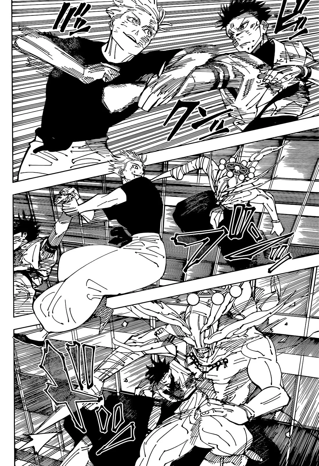 Read Jujutsu Kaisen ENGLISH Manga Online