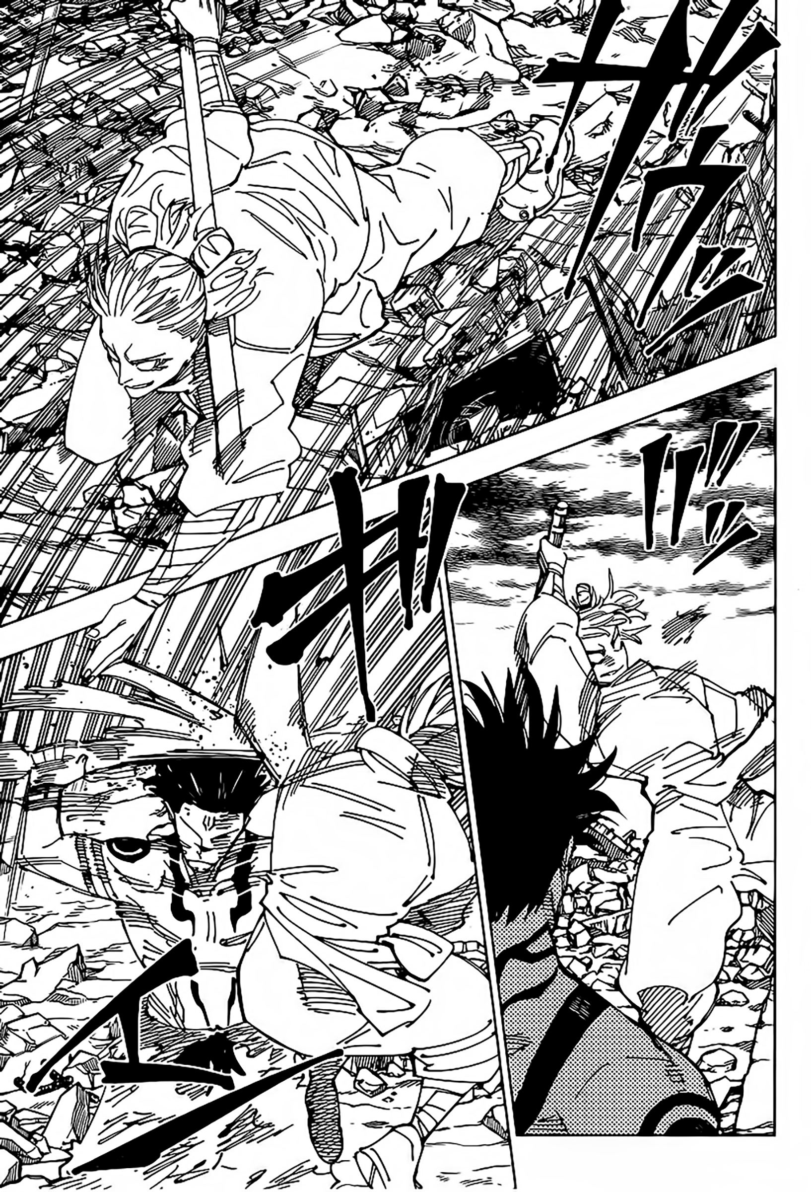 Read Jujutsu Kaisen ENGLISH Manga Online