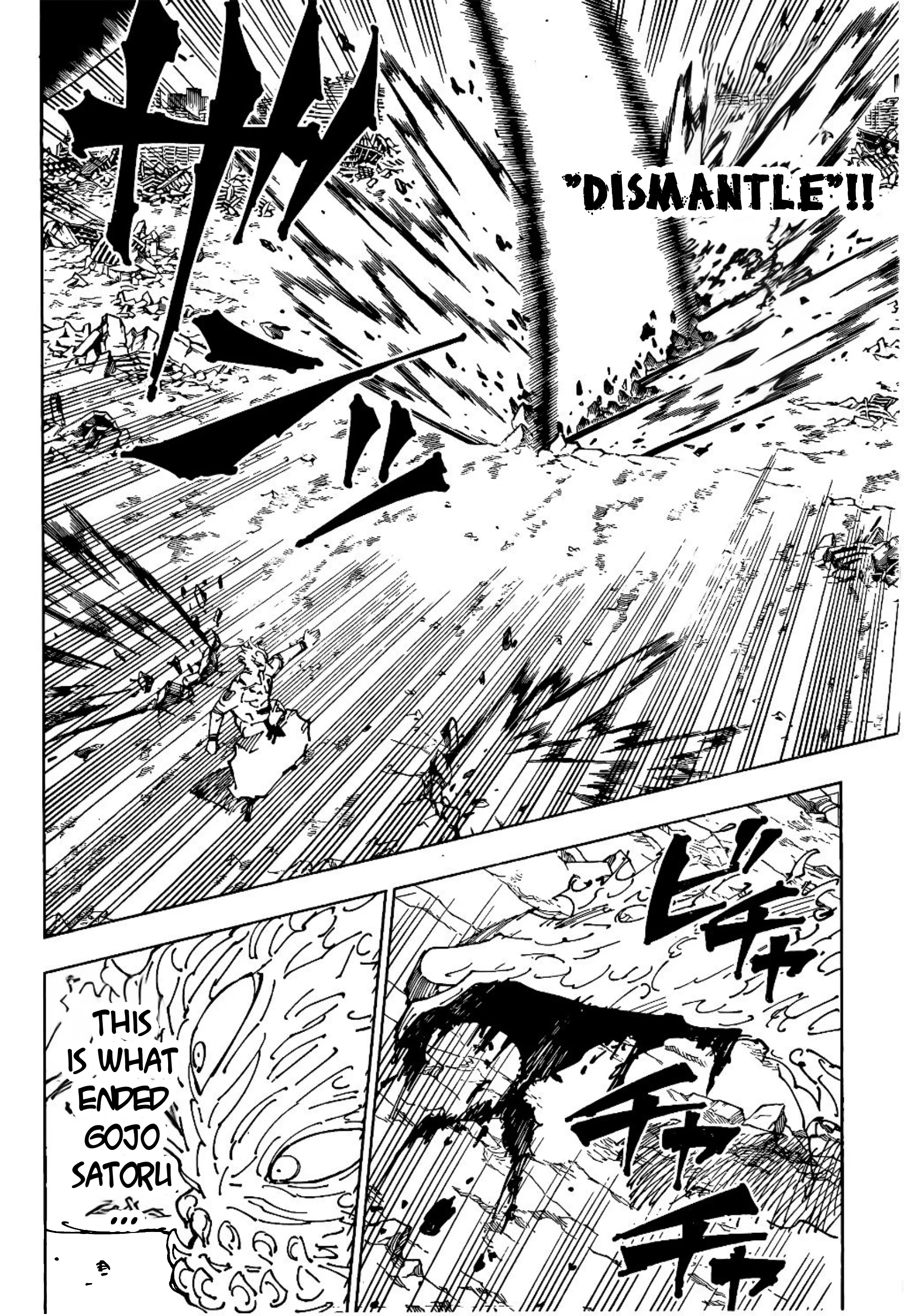 Read Jujutsu Kaisen ENGLISH Manga Online