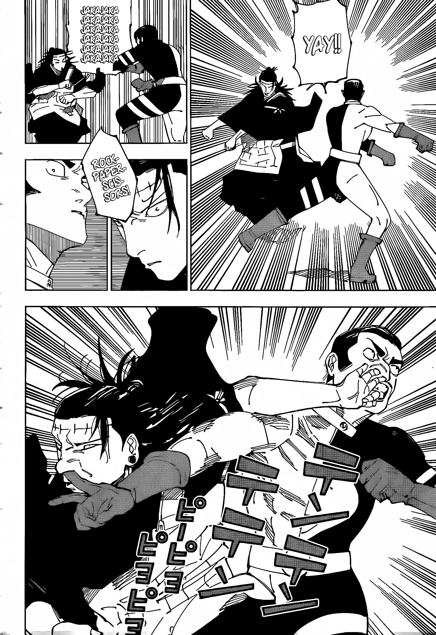 Read Jujutsu Kaisen ENGLISH Manga Online