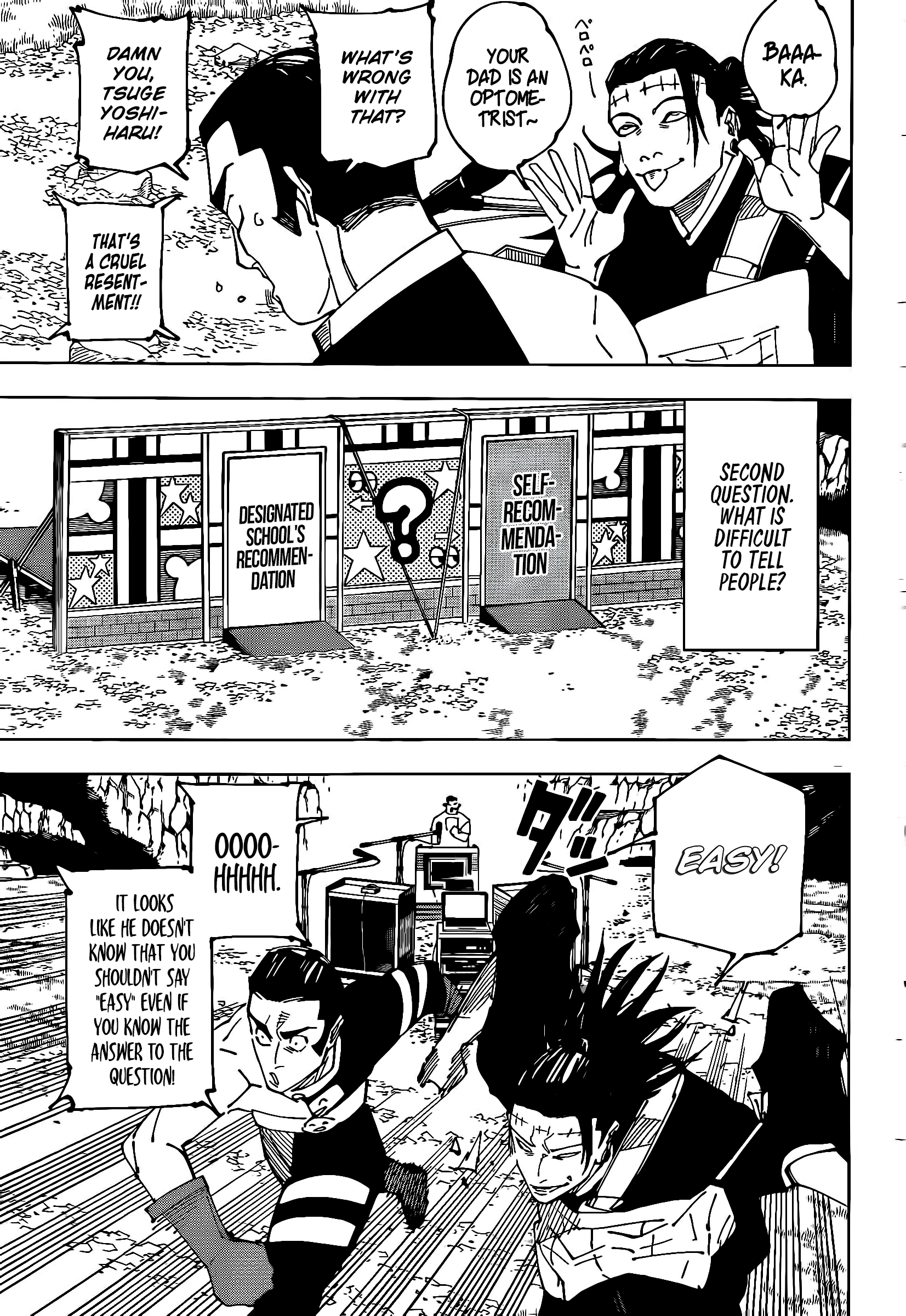 Read Jujutsu Kaisen ENGLISH Manga Online