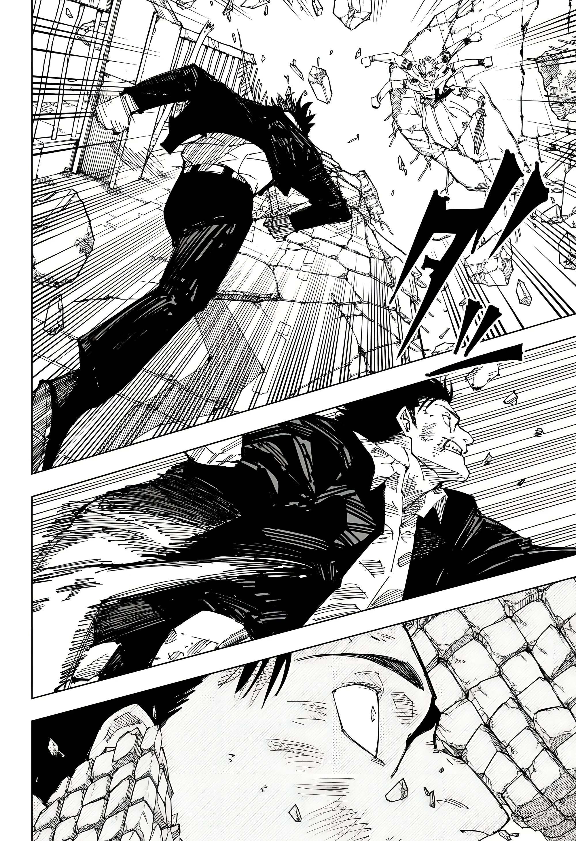 Read Jujutsu Kaisen ENGLISH Manga Online