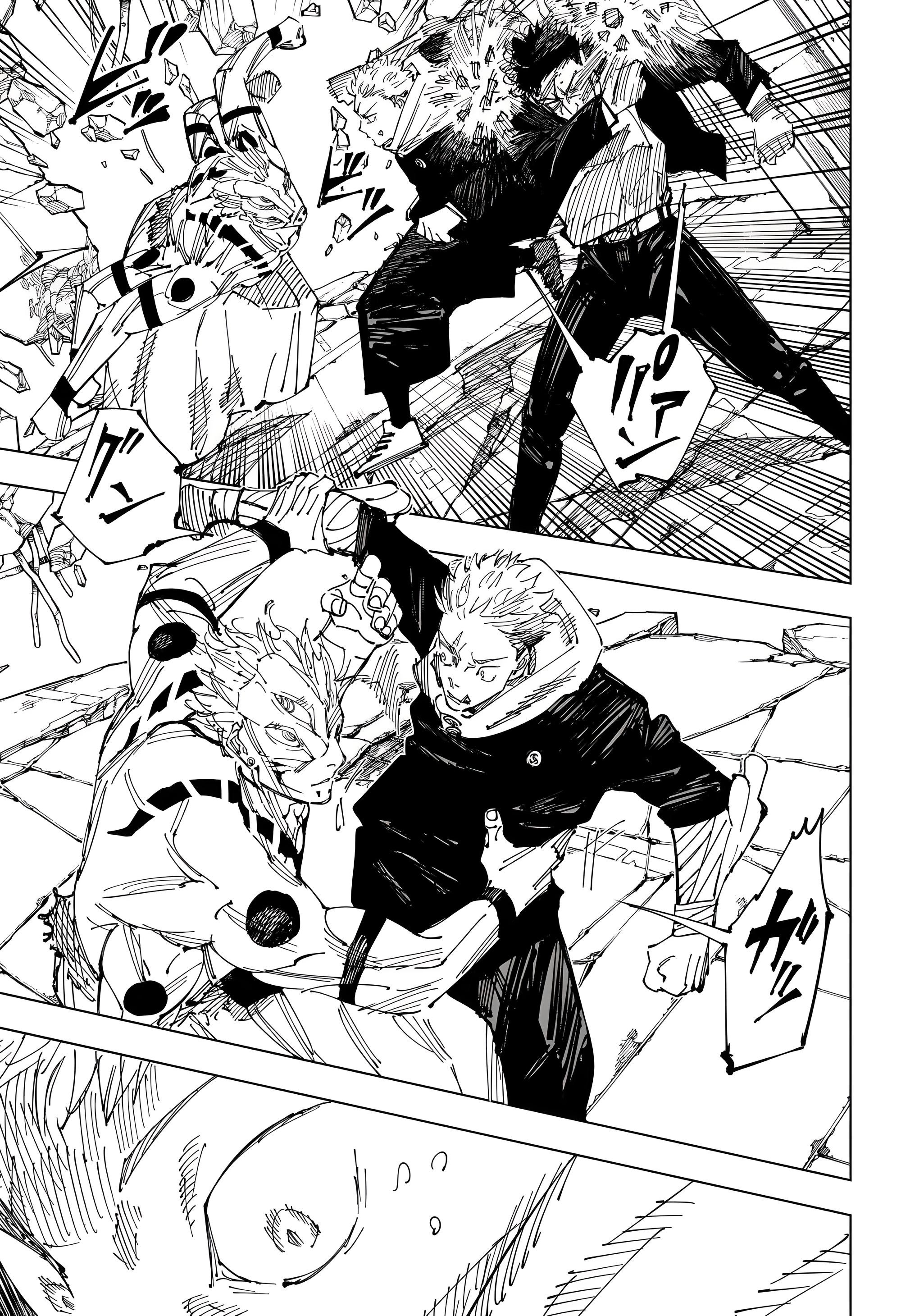 Read Jujutsu Kaisen ENGLISH Manga Online