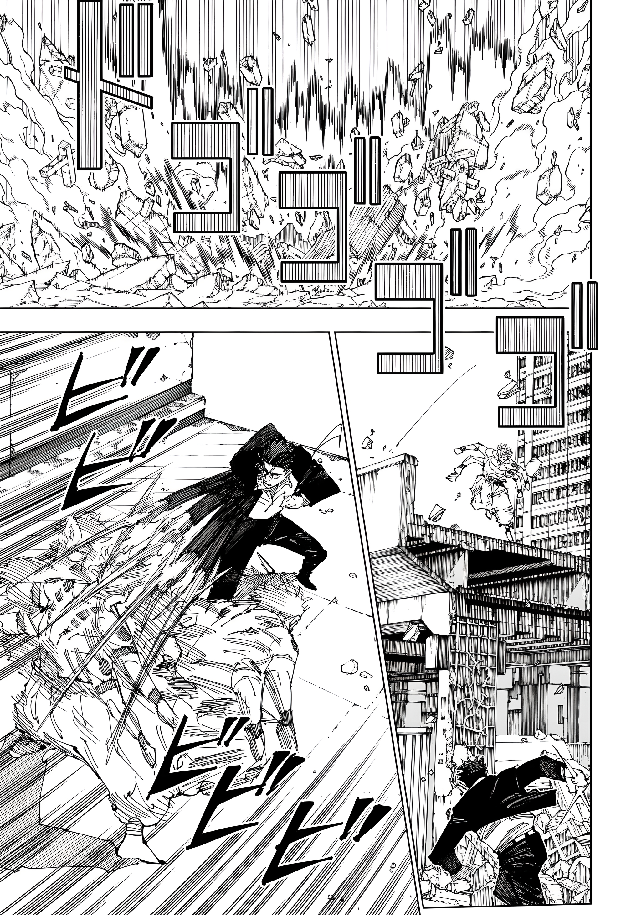 Read Jujutsu Kaisen ENGLISH Manga Online