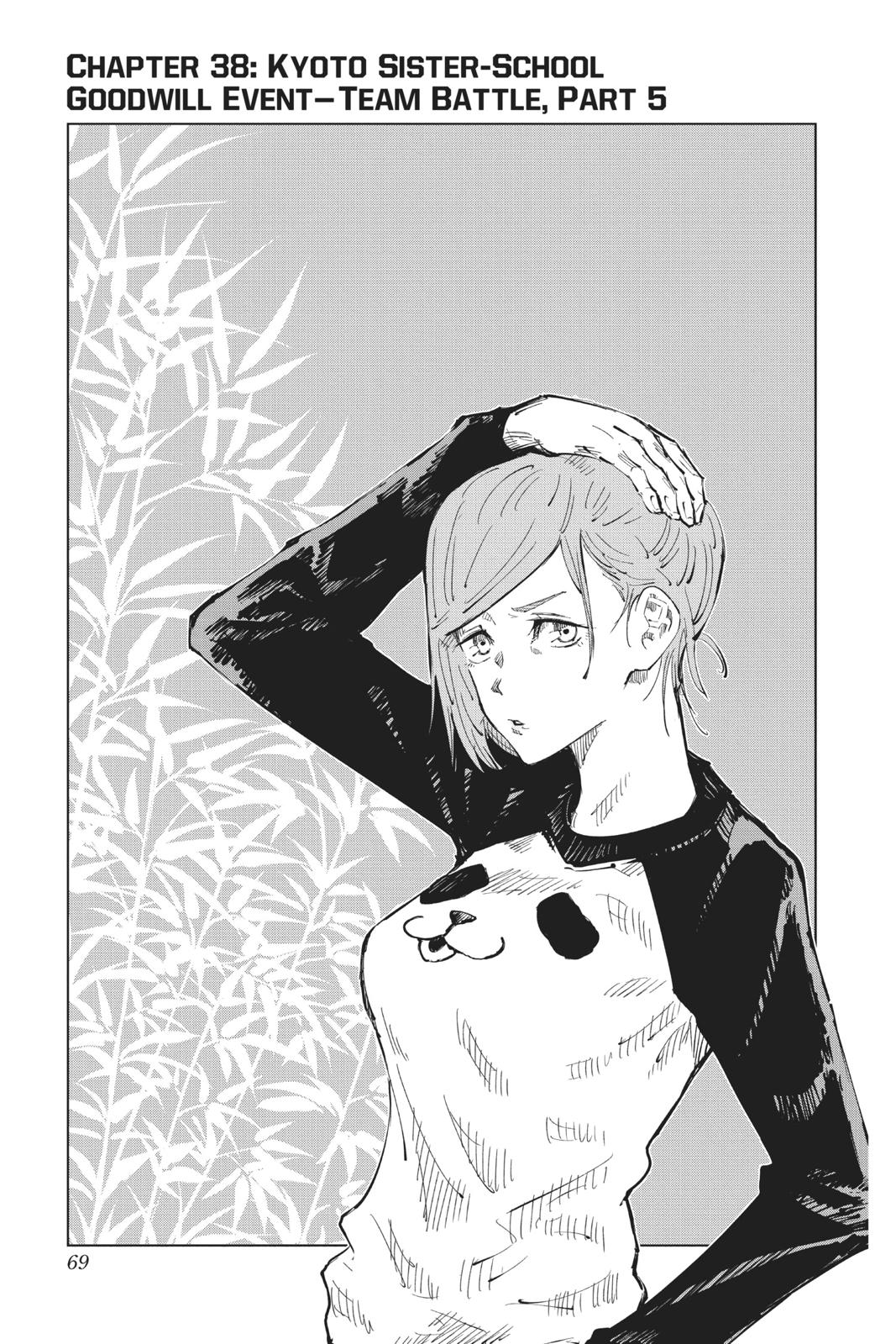 Read Jujutsu Kaisen ENGLISH Manga Online