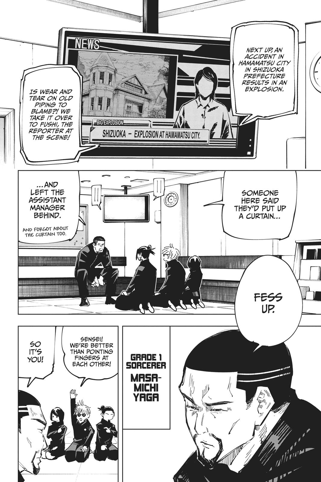 Read Jujutsu Kaisen ENGLISH Manga Online