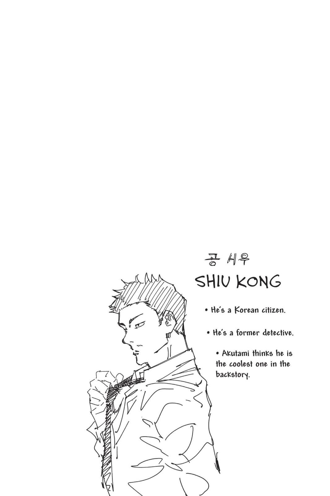 Read Jujutsu Kaisen ENGLISH Manga Online