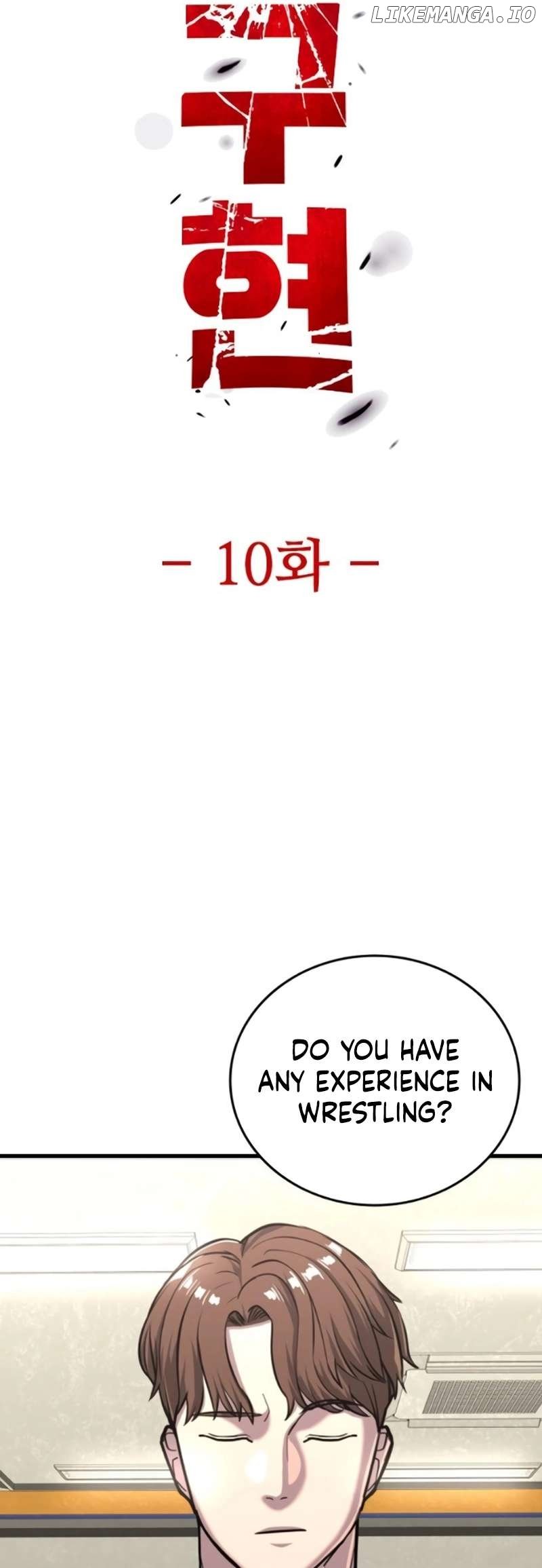 Read Justice Deserved ENGLISH Manga Online