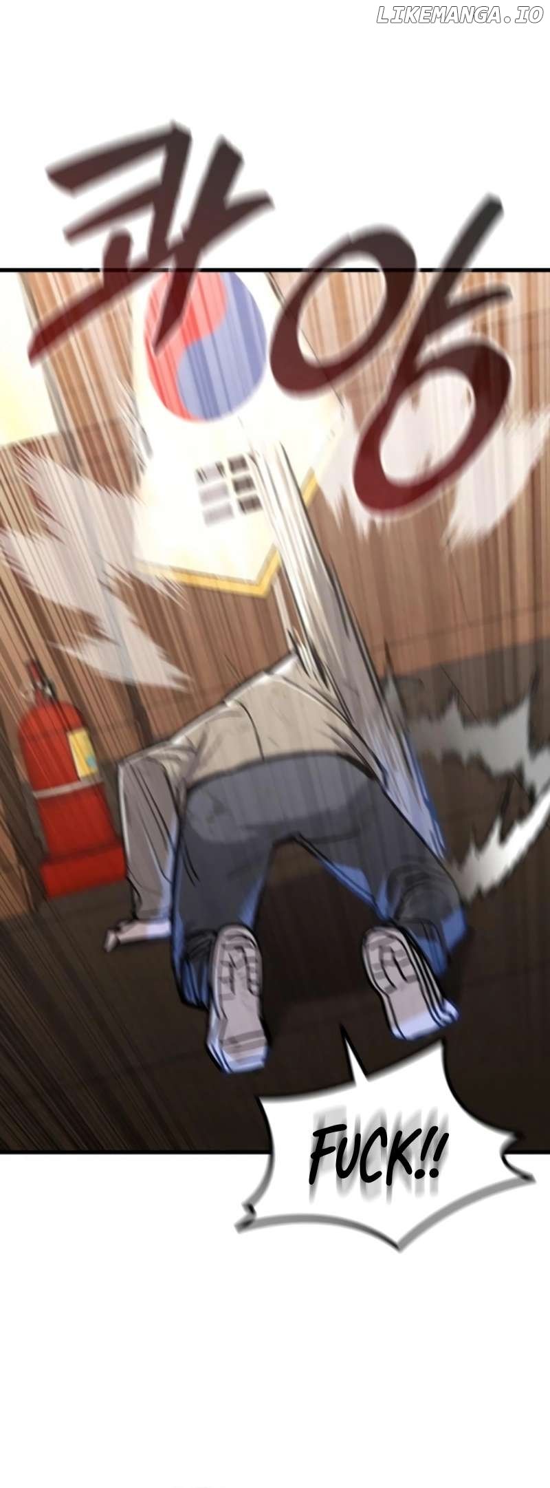 Read Justice Deserved ENGLISH Manga Online