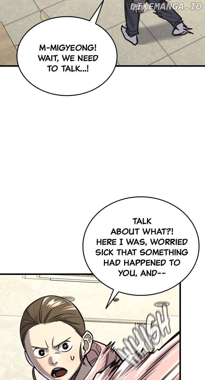 Read Justice Deserved ENGLISH Manga Online