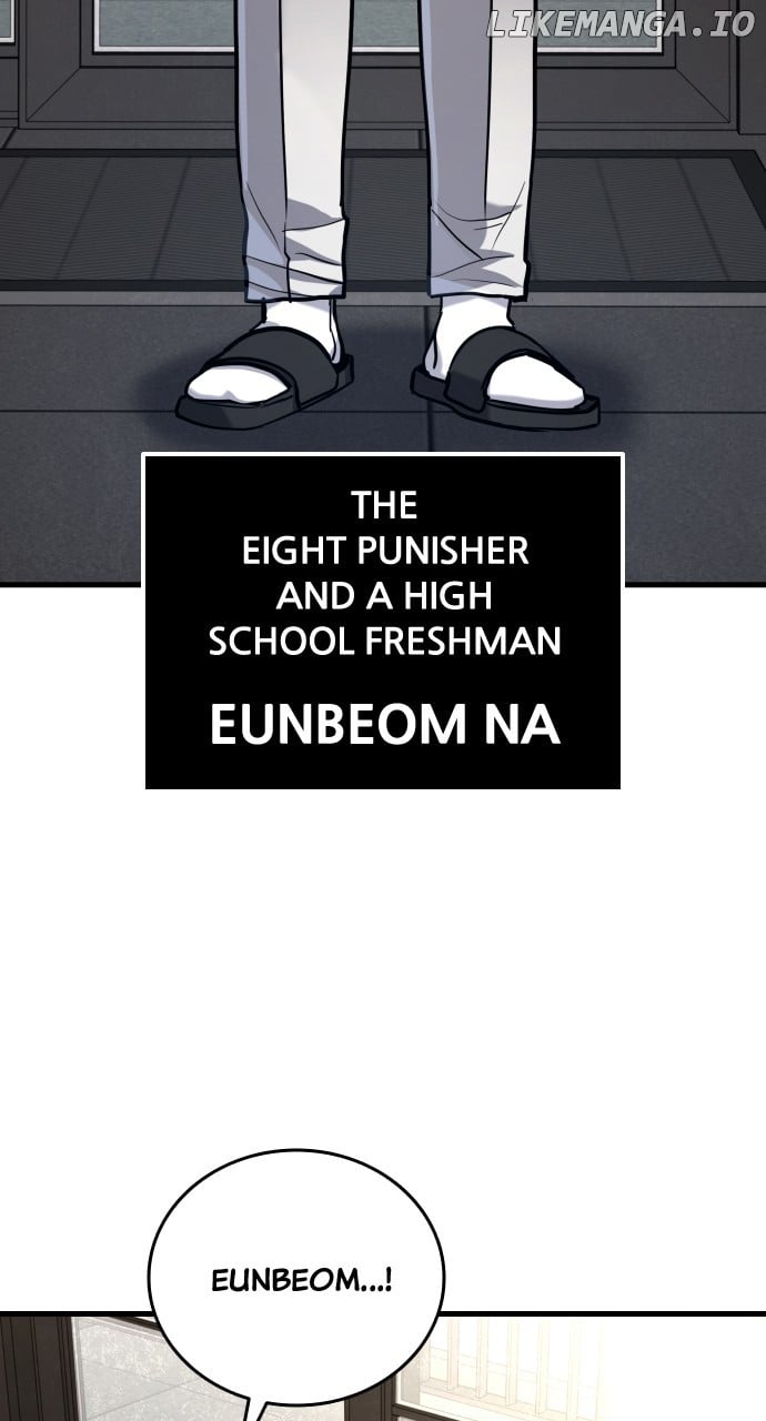 Read Justice Deserved ENGLISH Manga Online