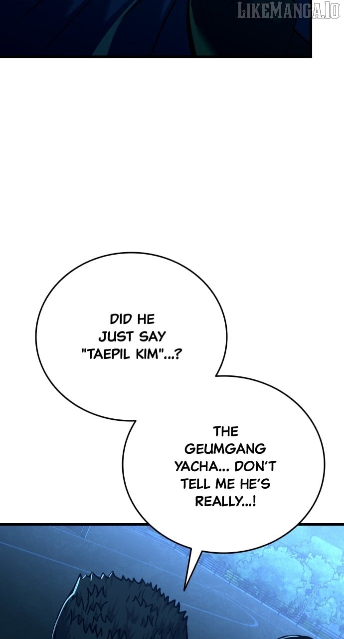 Read Justice Deserved ENGLISH Manga Online