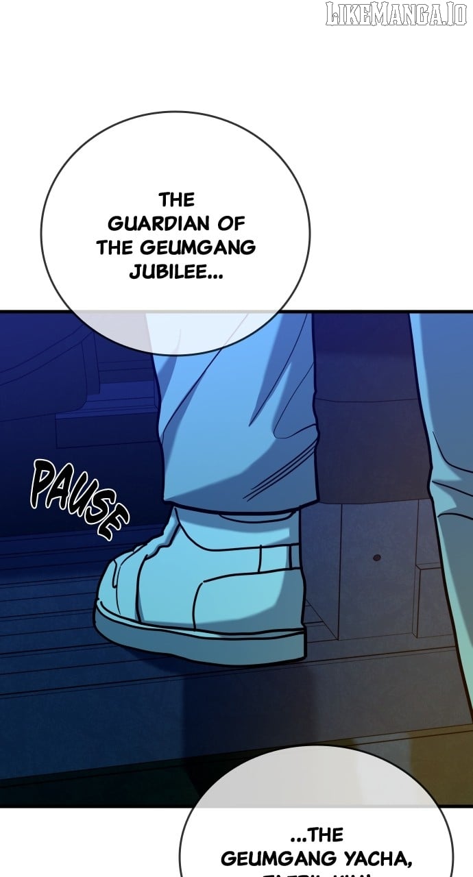 Read Justice Deserved ENGLISH Manga Online