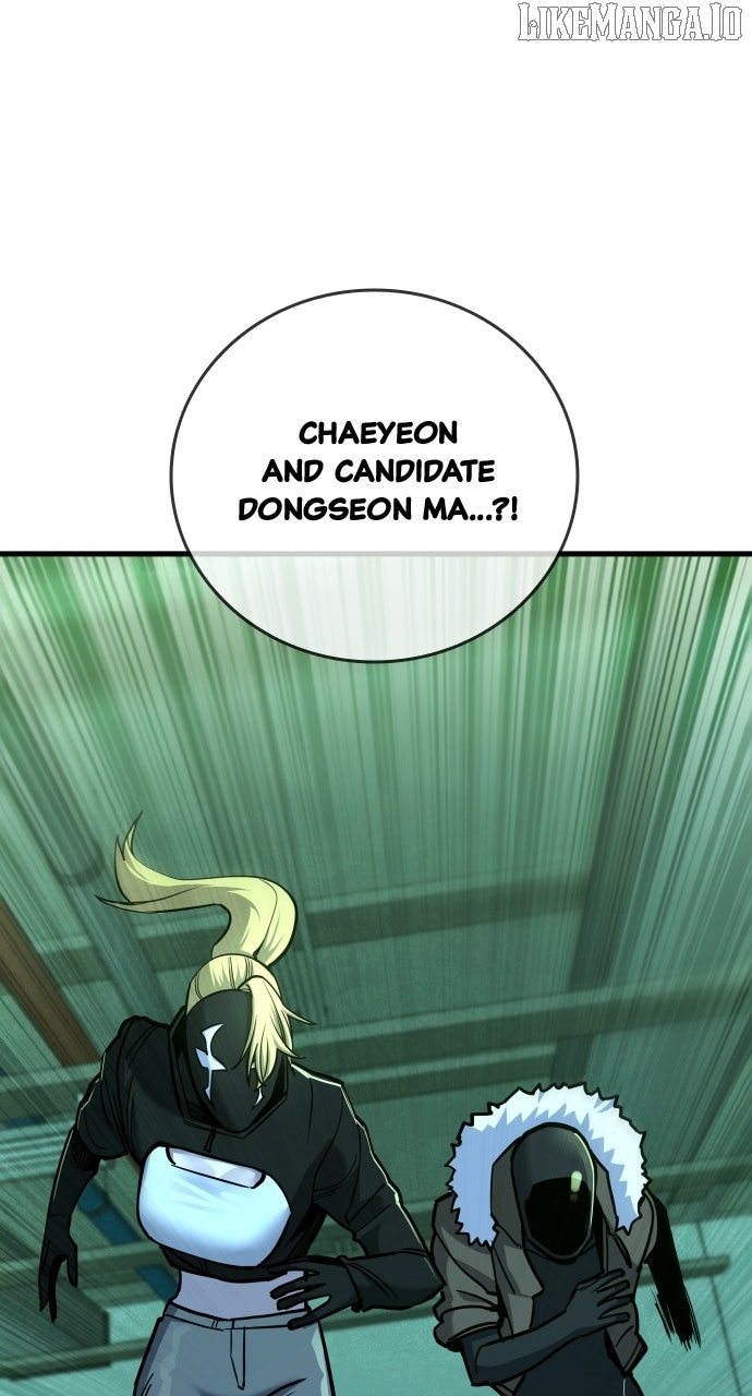 Read Justice Deserved ENGLISH Manga Online