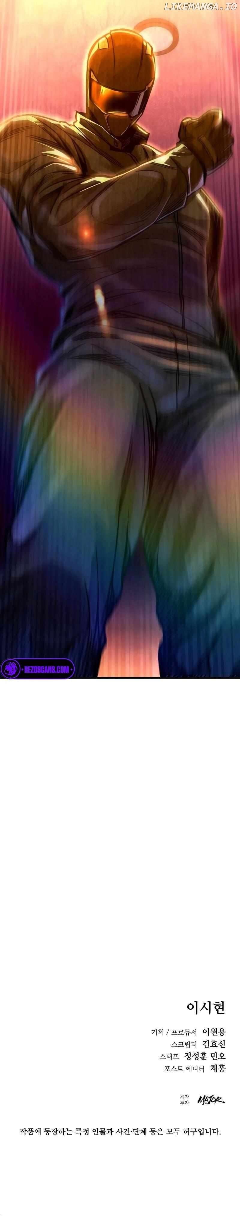 Read Justice Deserved ENGLISH Manga Online