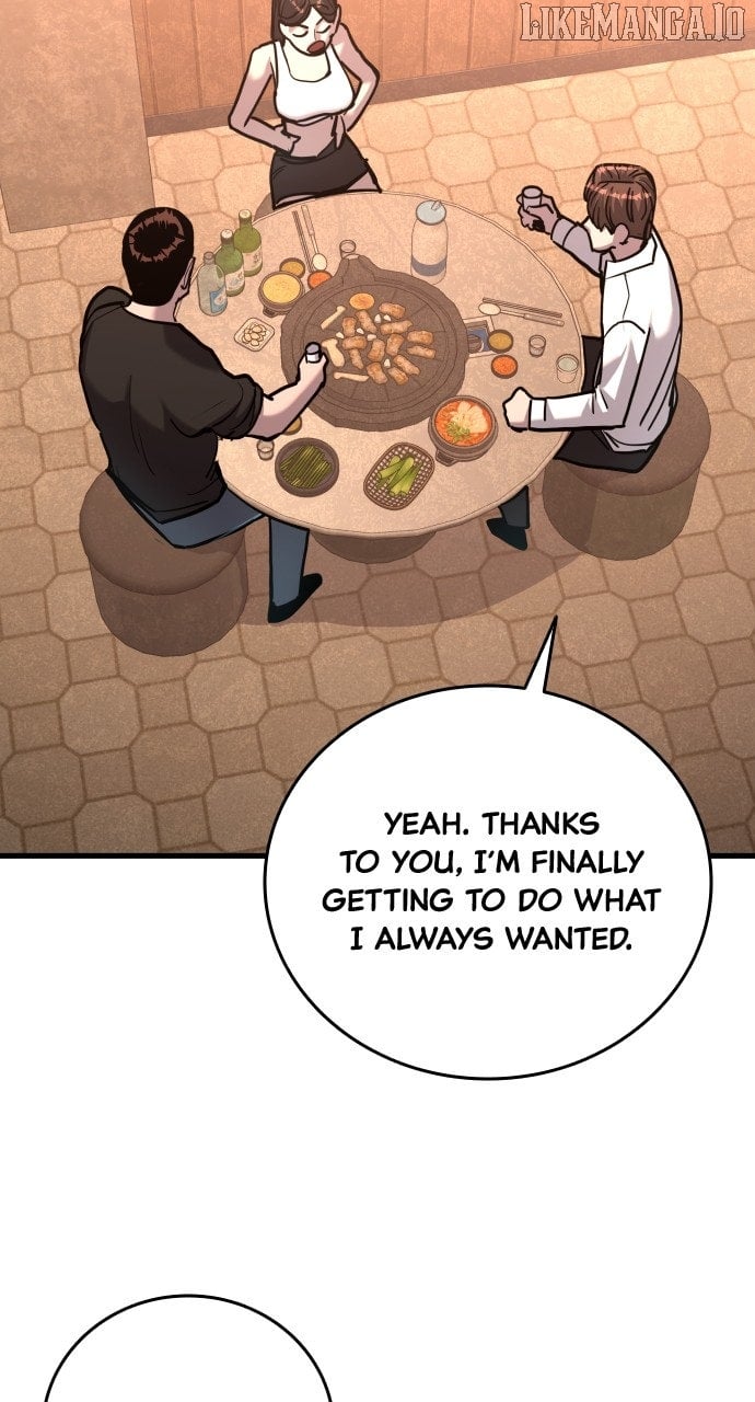 Read Justice Deserved ENGLISH Manga Online