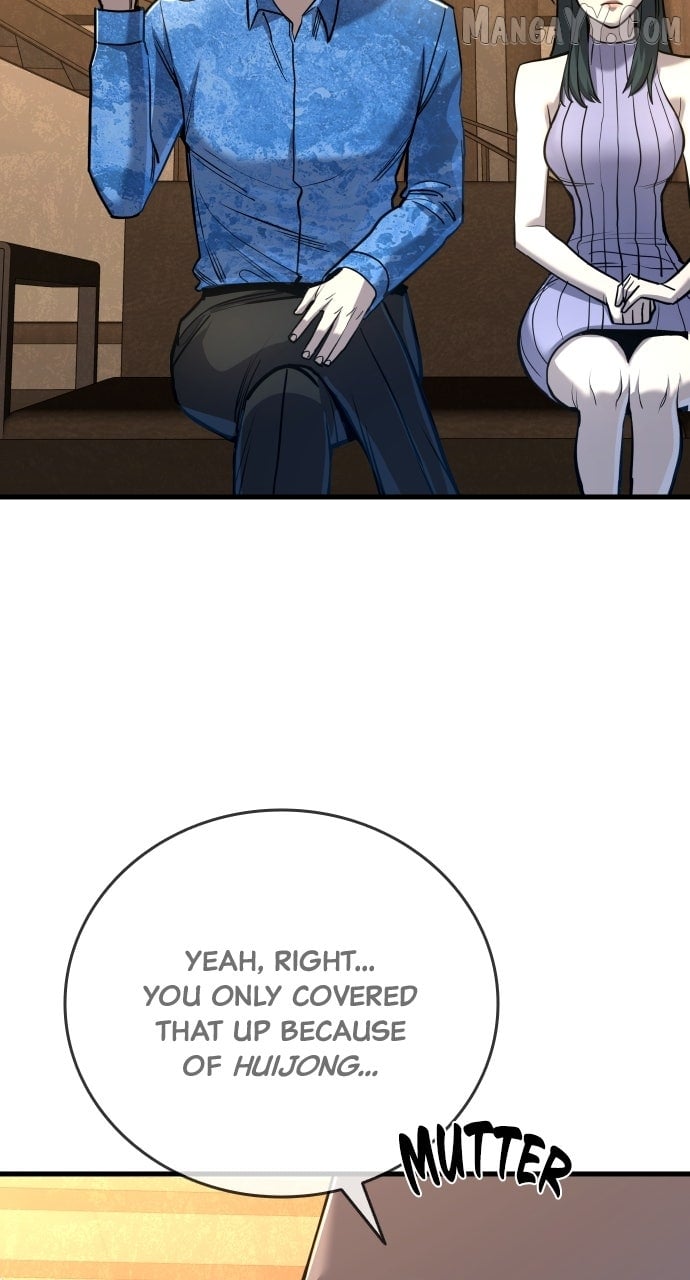 Read Justice Deserved ENGLISH Manga Online