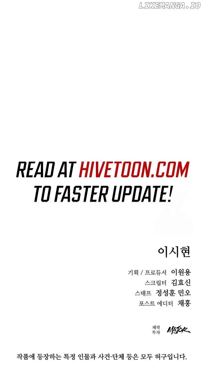 Read Justice Deserved ENGLISH Manga Online