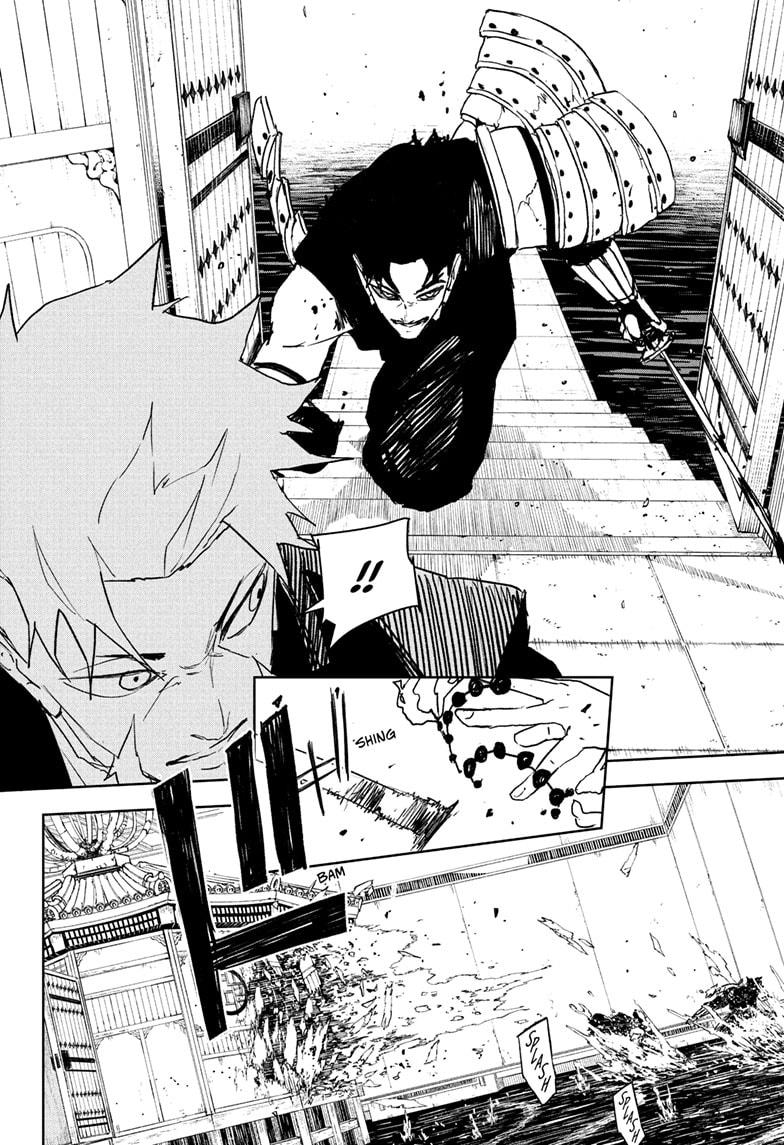 Read Kagurabachi ENGLISH Manga Online