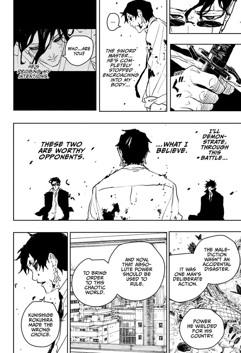 Read Kagurabachi ENGLISH Manga Online