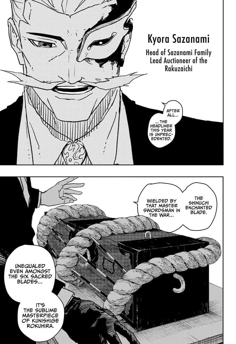 Read Kagurabachi ENGLISH Manga Online