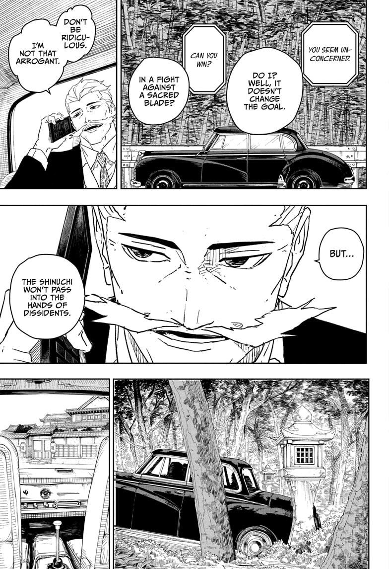 Read Kagurabachi ENGLISH Manga Online