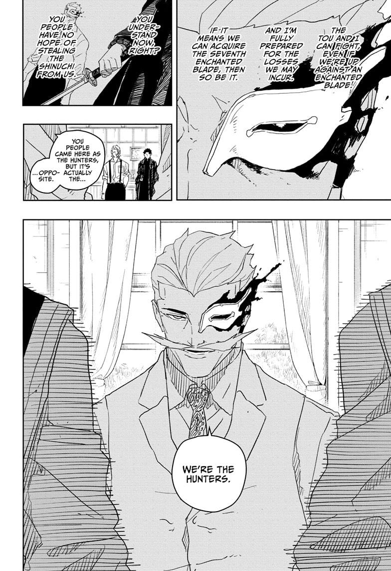 Read Kagurabachi ENGLISH Manga Online
