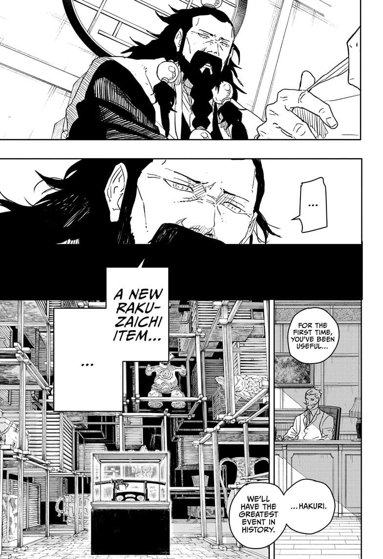 Read Kagurabachi ENGLISH Manga Online
