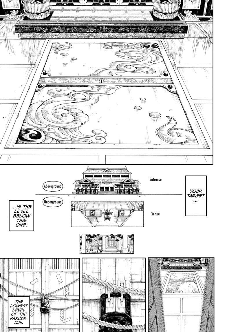 Read Kagurabachi ENGLISH Manga Online