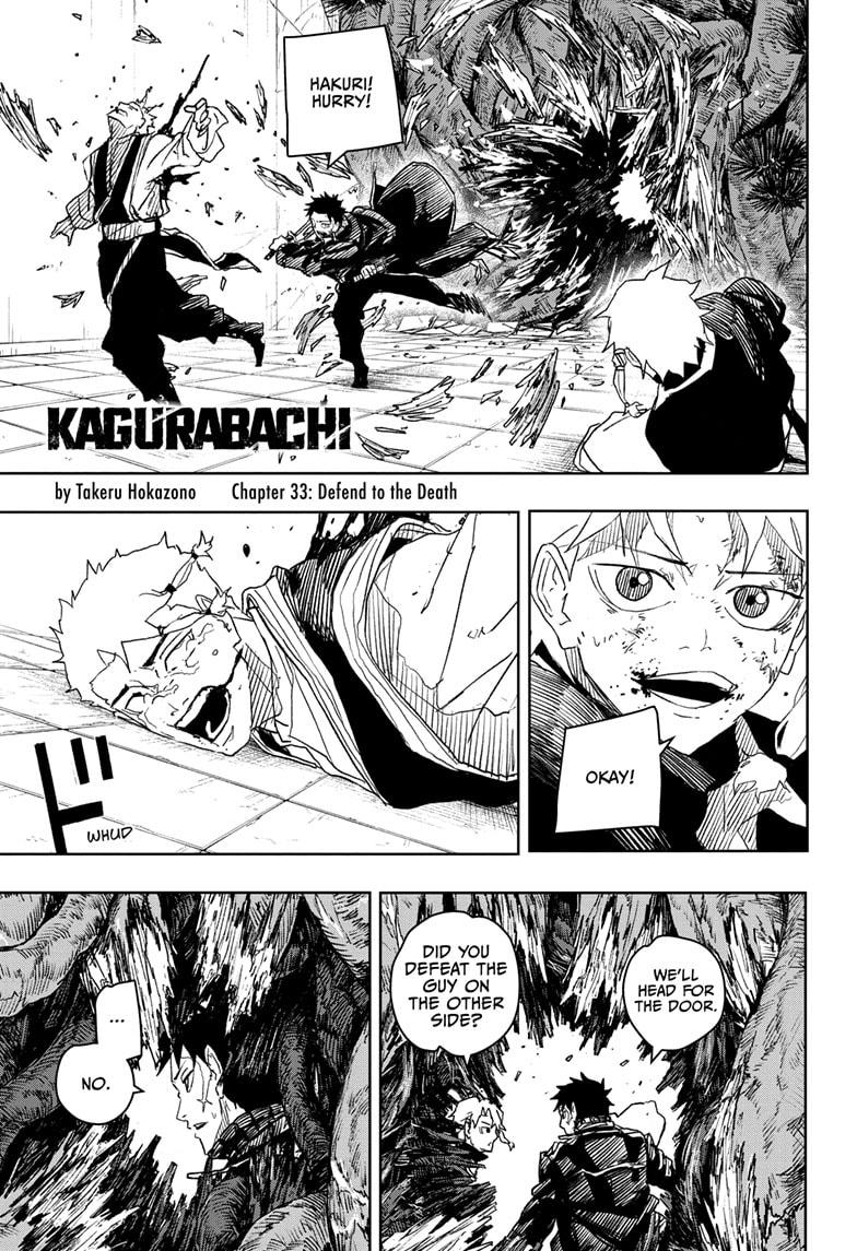 Read Kagurabachi ENGLISH Manga Online