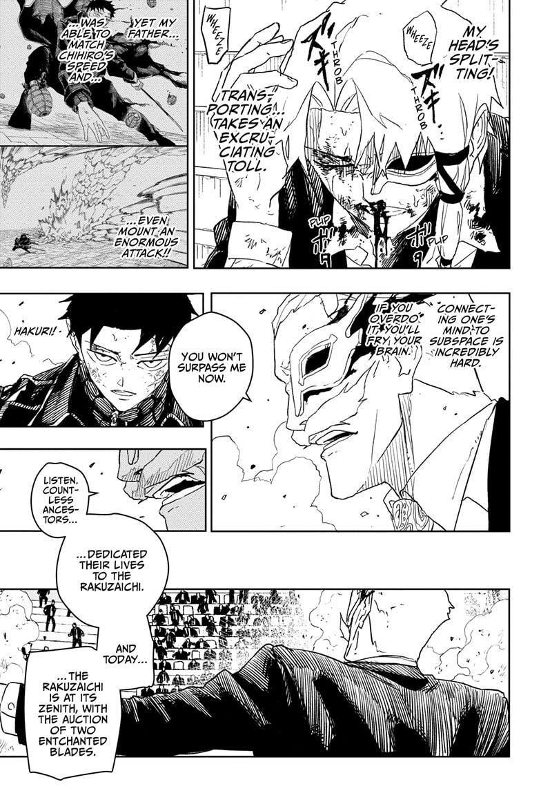 Read Kagurabachi ENGLISH Manga Online