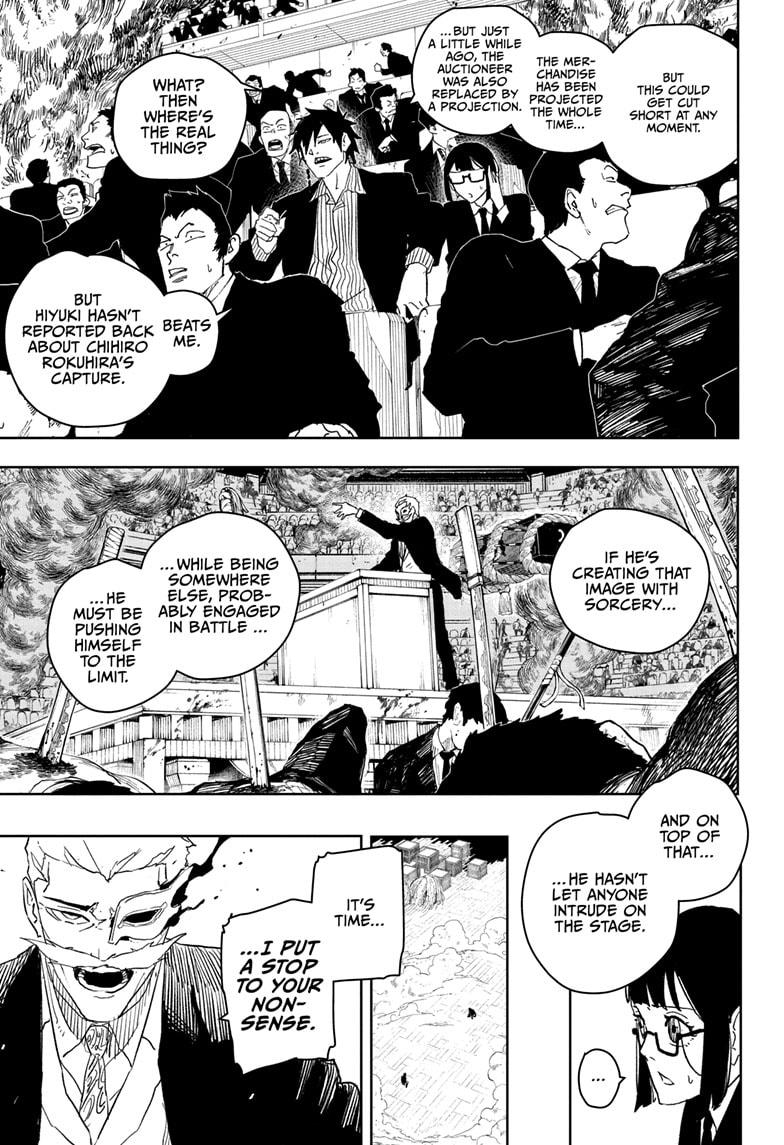 Read Kagurabachi ENGLISH Manga Online