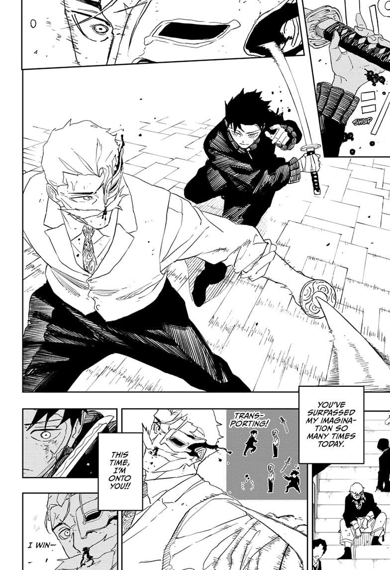 Read Kagurabachi ENGLISH Manga Online